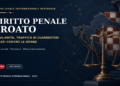 Diritto penale croato: traffico di migranti, tratta di esseri umani e reati contro le donne